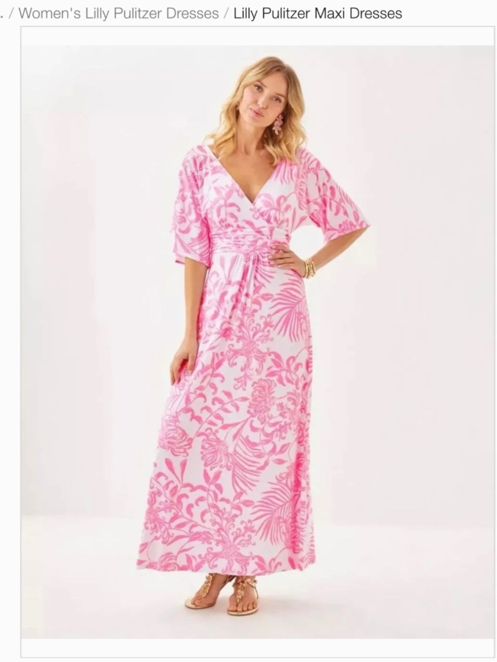 NEW Lilly Pulitzer Parigi Maxi Dress Rousseau Pink Glisten In The Sun Sz Medium
